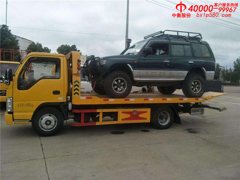 汽车抛锚拖车